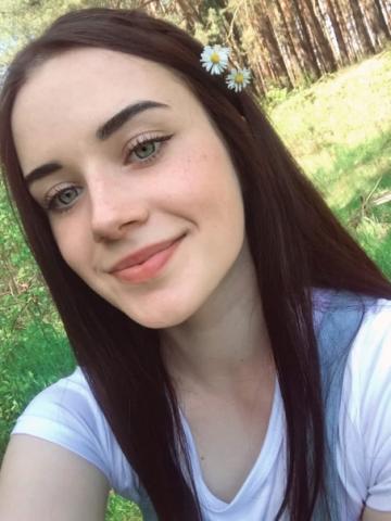 Марина